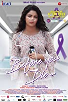 Before You Die 2022 Full Movie Download 480p 720p Filmy4WEB