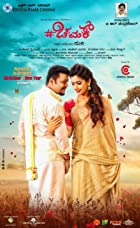 Chamak 2017 Hindi Dubbed 480p 720p Filmy4WEB