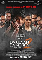 Dakuaan Da Munda 2 2022 Punjabi Full Movie Download 480p 720p Filmy4WEB