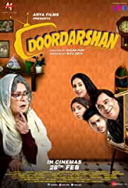 Doordarshan 2020 Full Movie Download Filmy4WEB