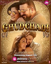 Ghudchadi 2024 Hindi Movie Download 480p 720p 1080p Filmy4WEB