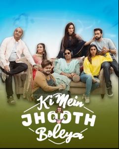 Ki Main Jhooth Boliya 2023 Punjabi Movie Download 480p 720p 1080p Filmy4WEB