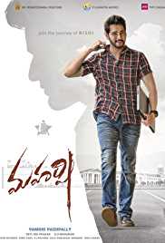 Maharshi 2019 Hindi Dubbed + Telugu 480p 720p 1080p Filmy4WEB