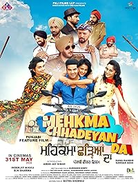 Mehkma Chhadeyan Da 2024 Punjabi Movie Download 480p 720p 1080p Filmy4WEB