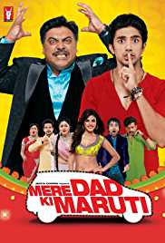 Mere Dad Ki Maruti 2013 480p 300MB Full Movie Download Filmy4WEB