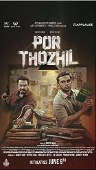 Por Thozhil 2023 ORG Hindi Dubbed 480p 720p 1080p Filmy4WEB Filmyzilla