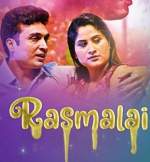 Rasmalai 2021 S01 Kooku Web Series Download Filmy4WEB