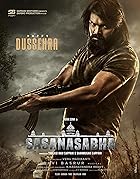 Sasanasabha 2022 Hindi Telugu Movie 480p 720p 1080p Filmy4WEB