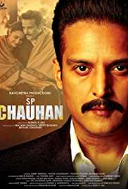 Sp Chauhan A Struggling Man 2018 Full Movie Download Filmy4WEB