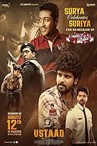 The Ustaad 2023 Hindi Dubbed Telugu 480p 720p 1080p Filmy4WEB