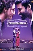 Thiruchitrambalam Filmyzilla 2022 Hindi Dubbed Tamil 480p 720p 1080p Download Filmy4WEB