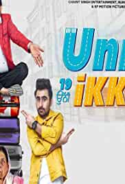 Unni Ikki 2019 Punjabi Full Movie Download Filmy4WEB