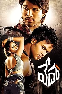 Vedam 2010 Hindi Dubbed Telugu Movie Download 480p 720p 1080p Filmy4WEB