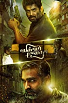 Vikram Vedha 2017 Hindi Dubbed 480p 720p Filmy4WEB